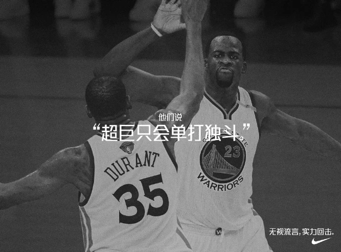 如何制定智能篮球训练计划_1